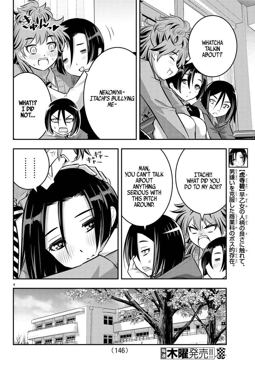 Yankee High School Girl Kuzuhana-chan, Chapter 56 image 10